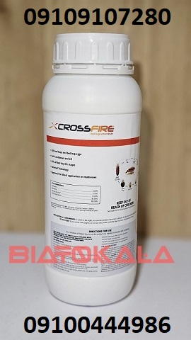 مزایای استفاده از سموم تهران سم