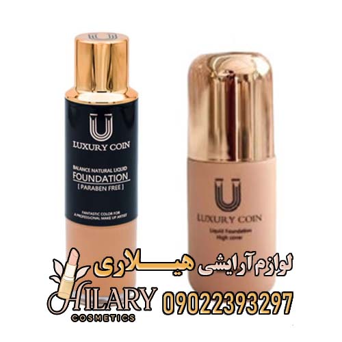 محصولات برند لاکچری کوین