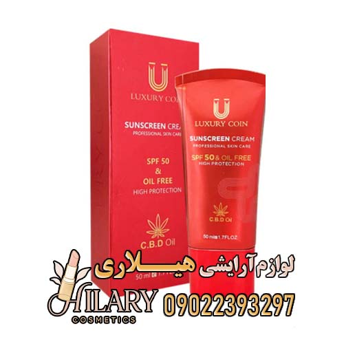 محصولات برند لاکچری کوین