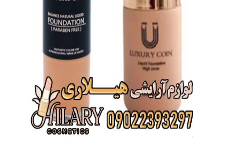 محصولات برند لاکچری کوین