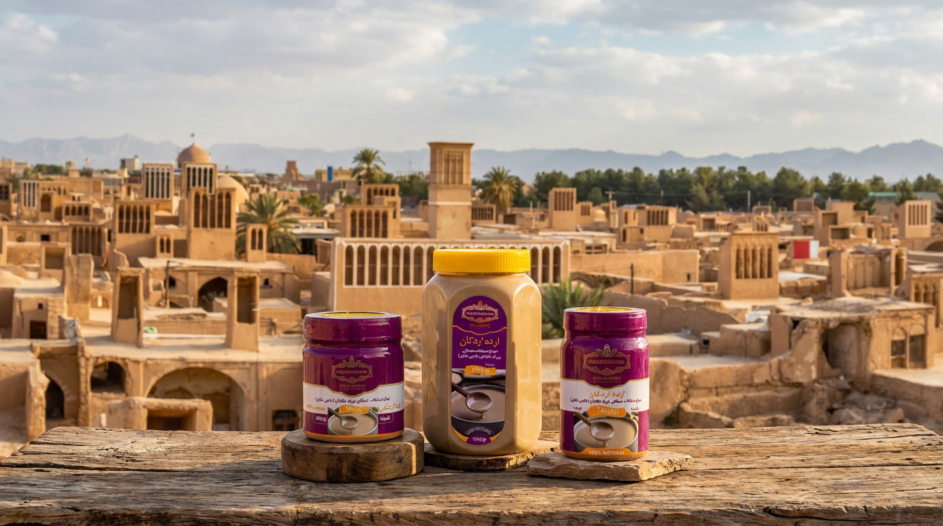 ارده شابلی | بررسی دلایل اعتماد به یک برند ریشه دار در اردکان