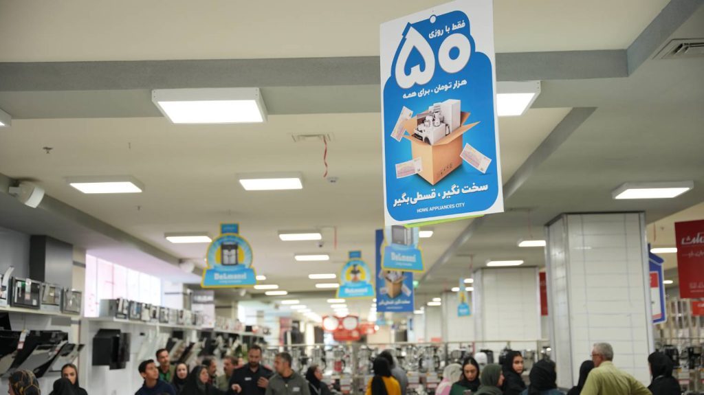 جهیزیه کامل و رویایی شما در شیراز؛ با مبلمان، فرش و لوازم خانگی اقساطی، به راحتی صاحب خانه شوید!