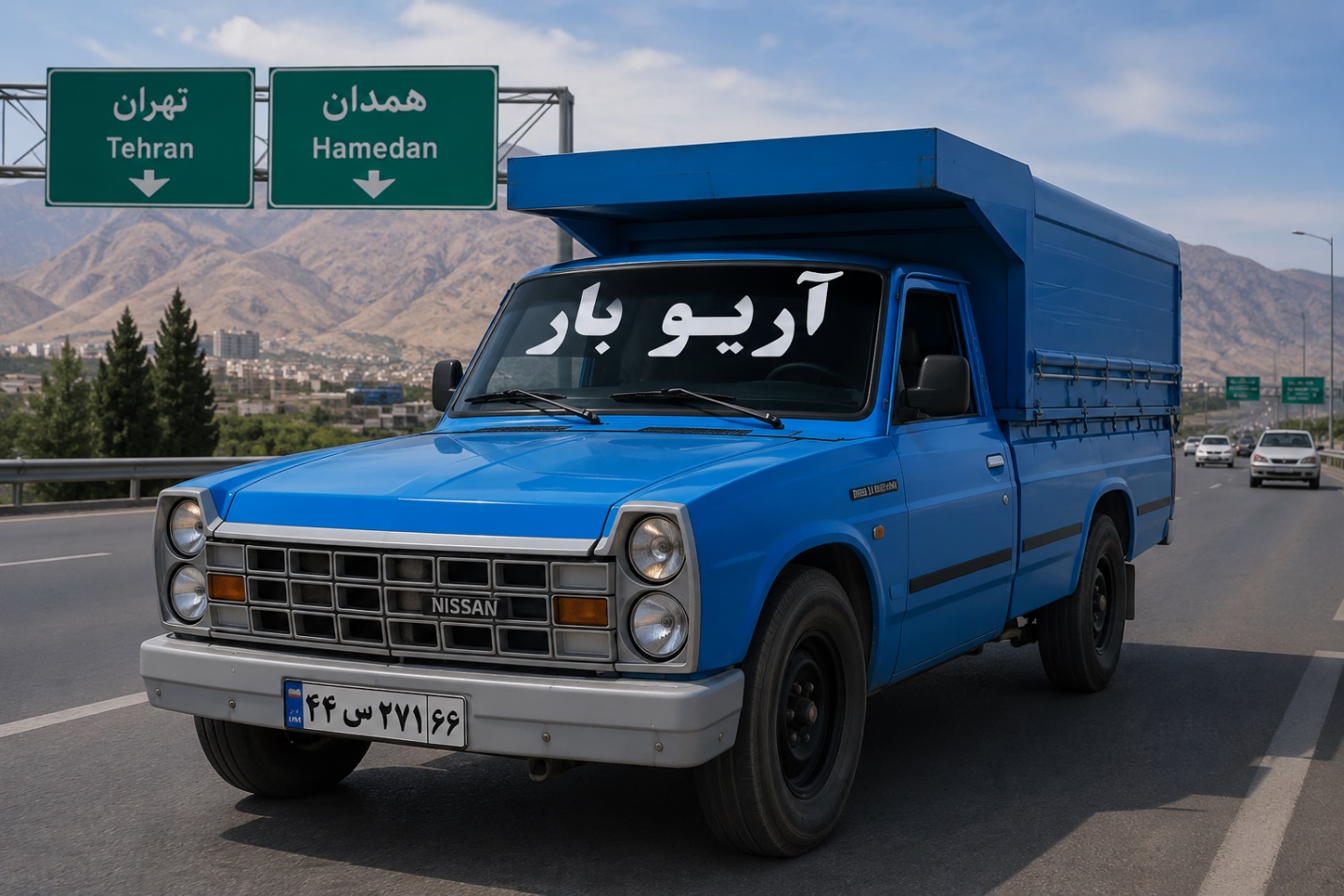 کرایه نیسان از تهران به همدان چقدر است؟
